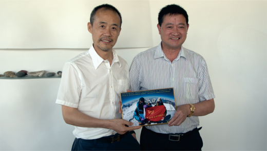 1629785070780554N6fS.jpg 微信圖片_20210819164342.jpg